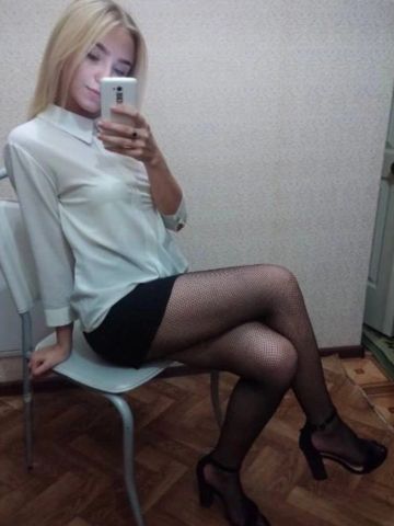 Каролина